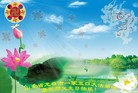 Published on 5/13/2013 ֹ,½󷨵ӹʦ𻪵߷ִ(34)

