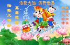 Published on 5/13/2013 ֹ,½󷨵ӹʦ𻪵߷ִ(39)
