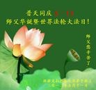Published on 5/13/2013 ֹ,½󷨵ӹʦ𻪵߷ִ(39)
