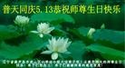 Published on 5/13/2013 ֹ,½󷨵ӹʦ𻪵߷ִ(39)
