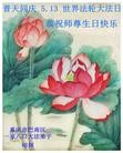 Published on 5/13/2013 ֹ,½󷨵ӹʦ𻪵߷ִ(39)

