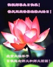 Published on 5/14/2013 ֹ,󷨵ӹʦ𻪵߷ִ(23)
