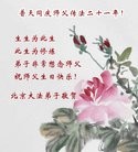 Published on 5/14/2013 ֹ,󷨵ӹʦ𻪵߷ִ(23)
