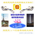 Published on 5/14/2013 ֹ,󷨵ӹʦ𻪵߷ִ(21)
