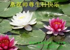 Published on 5/14/2013 ֹ,ൺ󷨵ӹʦ𻪵߷ִ(29)
