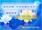 Published on 5/14/2013 ֹ,㶫󷨵ӹʦ𻪵߷ִ(26)
