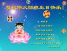 Published on 5/14/2013 ֹ,մ󷨵ӹʦ𻪵߷ִ(26)
