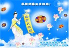 Published on 5/14/2013 ֹ,󷨵ӹʦ𻪵߷ִ(19)
