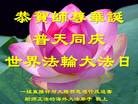 Published on 5/14/2013 ֹ,󷨵ӹʦ𻪵߷ִ
