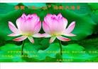 Published on 5/14/2013 ֹ,½󷨵ӹʦ𻪵߷ִ(92)
