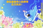 Published on 5/14/2013 ֹ,½󷨵ӹʦ𻪵߷ִ(92)

