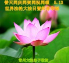 Published on 5/14/2013 ֹ,½󷨵ӹʦ𻪵߷ִ(92)

