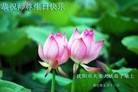 Published on 5/14/2013 ֹ,½󷨵ӹʦ𻪵߷ִ(92)
