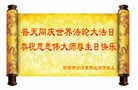 Published on 5/14/2013 ֹ,½󷨵ӹʦ𻪵߷ִ(92)
