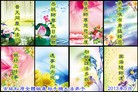 Published on 5/14/2013 ֹ,ʡ󷨵ӹʦ𻪵߷ִ(18)
