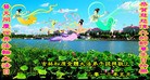 Published on 5/14/2013 ֹ,ʡ󷨵ӹʦ𻪵߷ִ(18)
