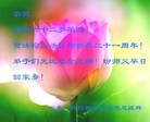 Published on 5/14/2013 ֹ,½󷨵ӹʦ𻪵߷ִ(92)
