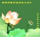 Published on 5/14/2013 ֹ,ҵ󷨵ӹʦ𻪵߷ִ(56)
