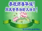 Published on 5/14/2013 ֹ,½󷨵ӹʦ𻪵߷ִ(93)
