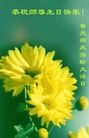 Published on 5/14/2013 ֹ,½󷨵ӹʦ𻪵߷ִ(93)
