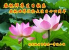 Published on 5/14/2013 ֹ,½󷨵ӹʦ𻪵߷ִ(93)
