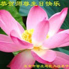 Published on 5/14/2013 ֹ,½󷨵ӹʦ𻪵߷ִ(93)
