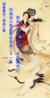 Published on 5/14/2013 ֹ,½󷨵ӹʦ𻪵߷ִ(93)
