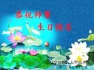 Published on 5/14/2013 ֹ,½󷨵ӹʦ𻪵߷ִ(93)

