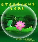 Published on 5/14/2013 ֹ,½󷨵ӹʦ𻪵߷ִ(93)
