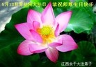 Published on 5/14/2013 ֹ,½󷨵ӹʦ𻪵߷ִ(93)
