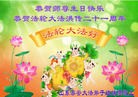Published on 5/14/2013 ֹ,½󷨵ӹʦ𻪵߷ִ(93)
