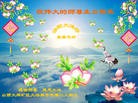 Published on 5/14/2013 ֹ,½󷨵ӹʦ𻪵߷ִ(93)
