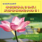 Published on 5/14/2013 ֹ,󷨵ӹʦ𻪵߷ִ(19)
