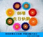 Published on 5/14/2013 ֹ,󷨵ӹʦ𻪵߷ִ(21)
