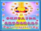 Published on 5/14/2013 ֹ,ϴ󷨵ӹʦ𻪵߷ִ(28)
