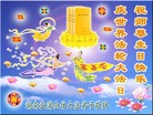 Published on 5/14/2013 ֹ,ϴ󷨵ӹʦ𻪵߷ִ(28)
