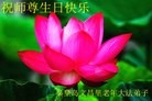 Published on 5/14/2013 ֹ,ػʵ󷨵ӹʦ𻪵߷ִ(23)
