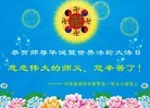 Published on 5/14/2013 ֹ,ϴ󷨵ӹʦ𻪵߷ִ(20)
