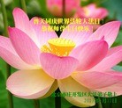 Published on 5/13/2013 ֹ,½󷨵ӹʦ𻪵߷ִ(51)
