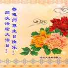 Published on 5/13/2013 ֹ,½󷨵ӹʦ𻪵߷ִ(51)
