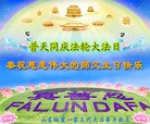 Published on 5/13/2013 ֹ,½󷨵ӹʦ𻪵߷ִ(32)
