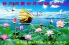 Published on 5/14/2013 ֹ,ҵ󷨵ӹʦ𻪵߷ִ(56)
