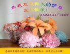 Published on 5/13/2013 ֹ,󷨵ӹʦ𻪵߷ִ(27)
