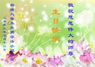 Published on 5/14/2013 ֹ,½󷨵ӹʦ𻪵߷ִ(17)
