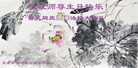 Published on 5/13/2013 ֹ,½󷨵ӹʦ𻪵߷ִ(32)
