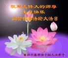 Published on 5/14/2013 ֹ,󷨵ӹʦ𻪵߷ִ(21)
