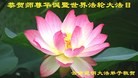 Published on 5/14/2013 ֹ,ϴ󷨵ӹʦ𻪵߷ִ(23)
