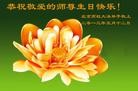 Published on 5/14/2013 ֹ,ϵͳ󷨵ӹʦ𻪵߷ִ(26)
