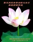 Published on 5/14/2013 ֹ,󷨵ӹʦ𻪵߷ִ(26)
