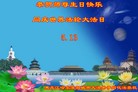Published on 5/13/2013 ֹ,½󷨵ӹʦ𻪵߷ִ(32)
